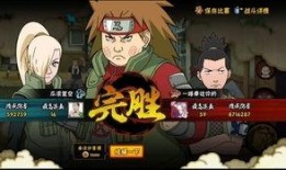 火影忍者忍战忍者爆料视频,揭秘忍界新篇章与神秘角色