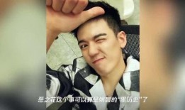 郑云龙和姚晨最新爆料,揭秘娱乐圈幕后真相